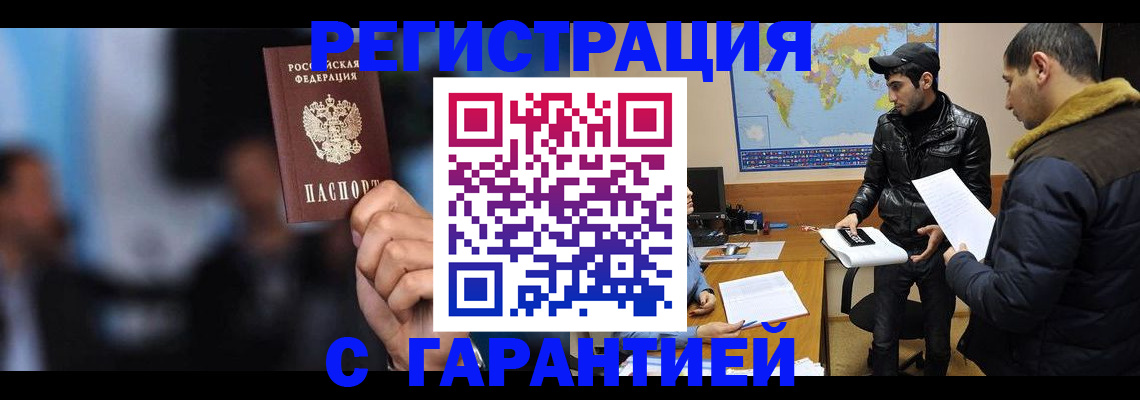форма 3 в Краснодарском крае